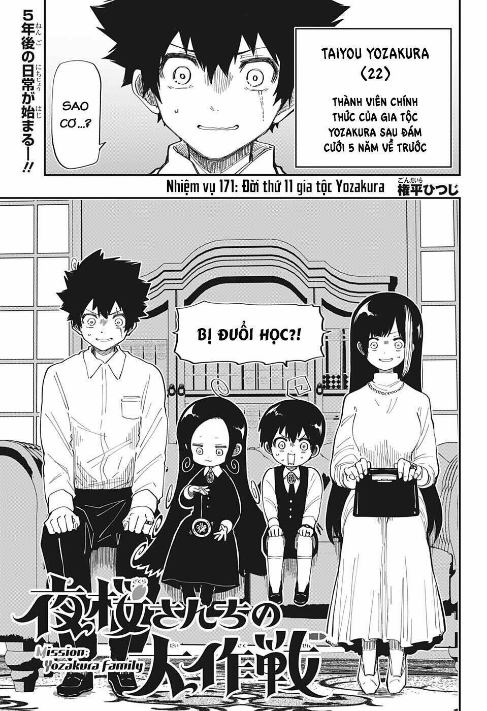 gia tộc điệp viên yozakura chapter 171 - Next Chapter 171