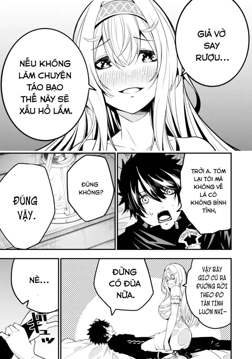 ore ni wa kono kuragari ga kokochi yokatta. chapter 12 - Trang 2