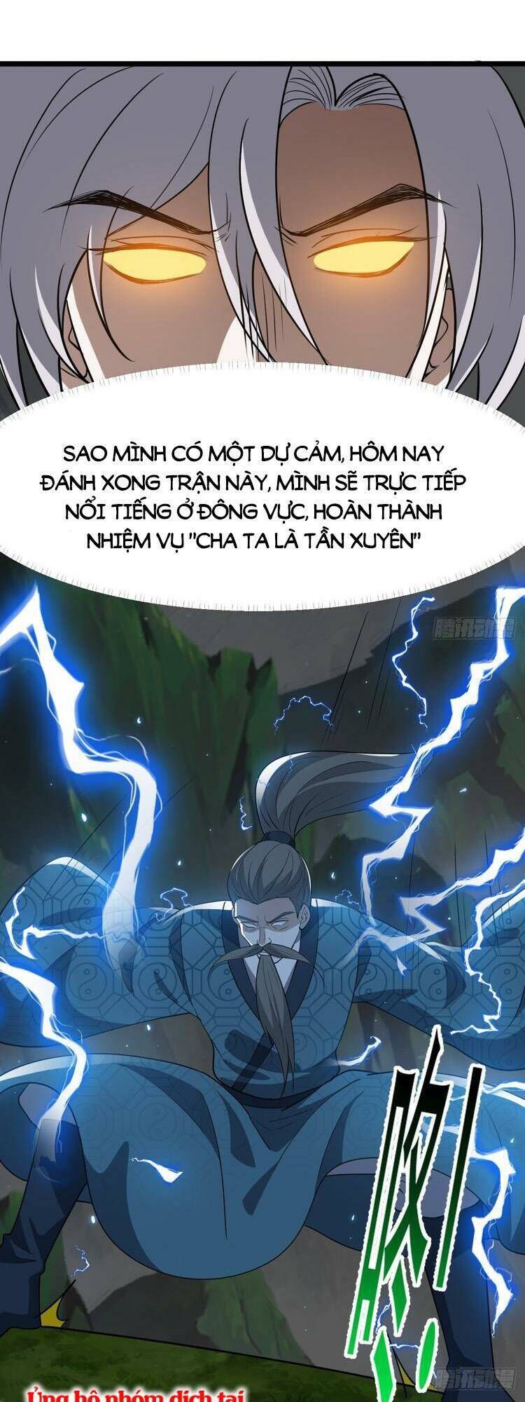 hệ thống gánh con mạnh nhất chapter 92 - Trang 2