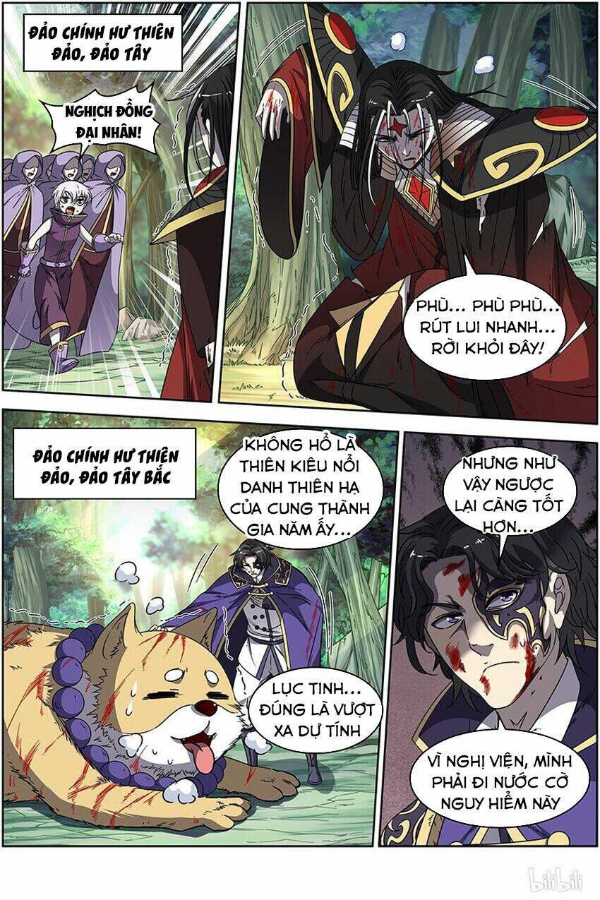 ngự linh thế giới chapter 335 - Trang 2