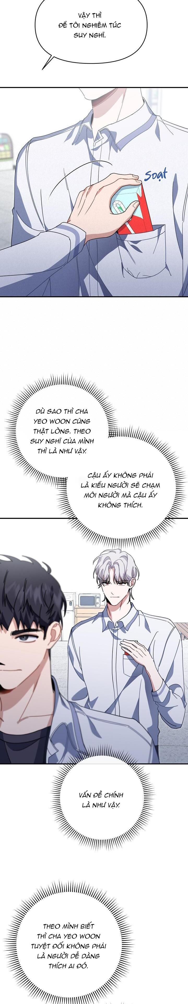 khu vực chủ nghĩa tình yêu Chương 32 - Next Chapter 32