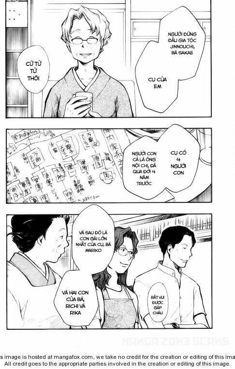 Summer Wars Chapter 2 - Trang 2