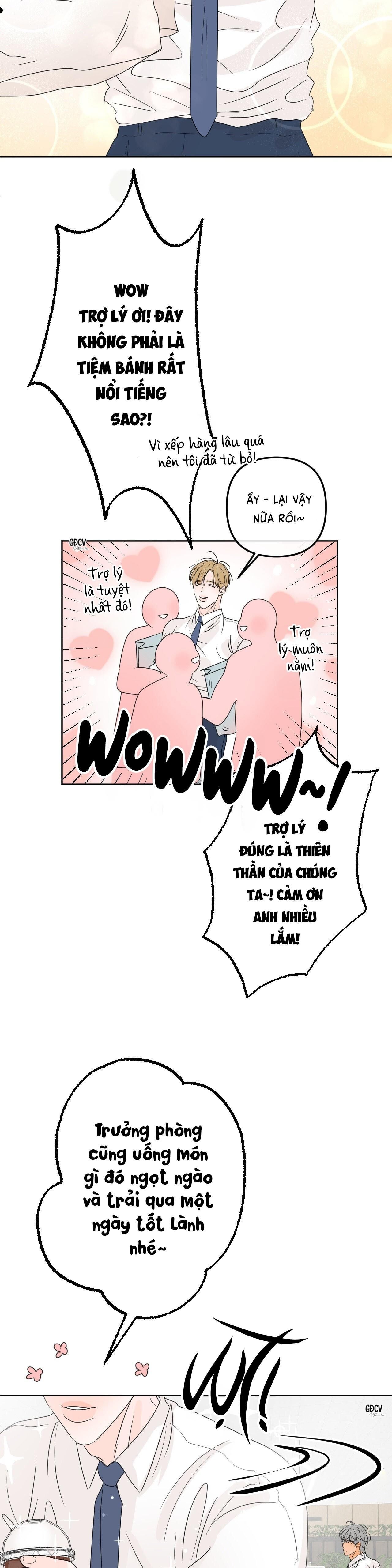 ranh giới của mùi hương Chapter 7 - Trang 1