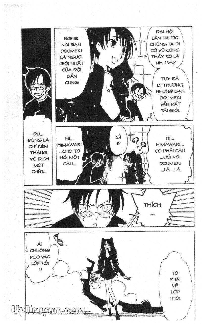 xxxHoLic - Hành Trình Bí Ẩn Chapter 6 - Trang 2