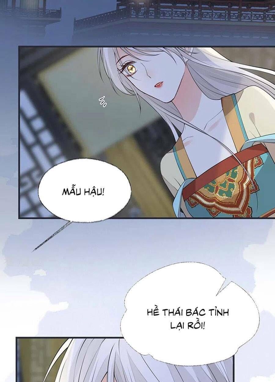 thái hậu quân hạ thần chapter 165 - Next chapter 166