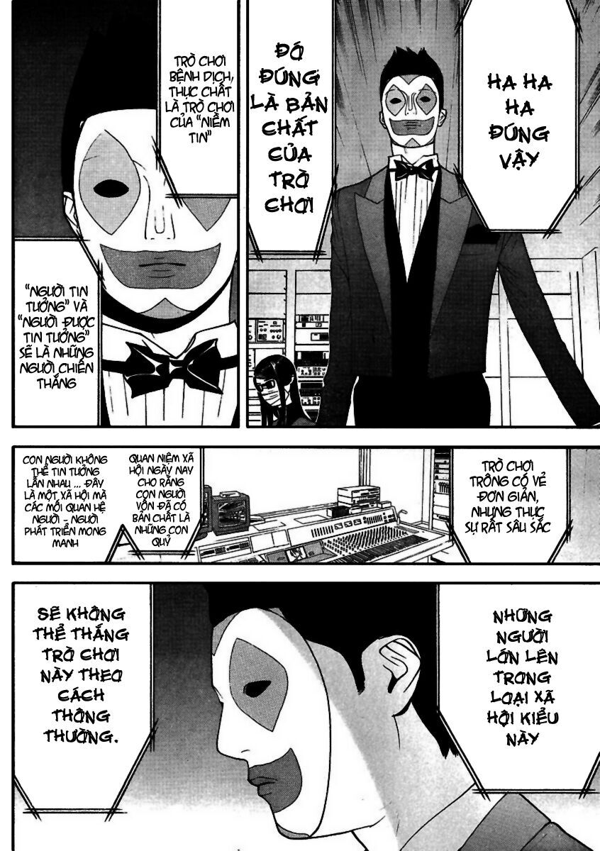 Liar Game Chapter 92 - Next Chapter 93