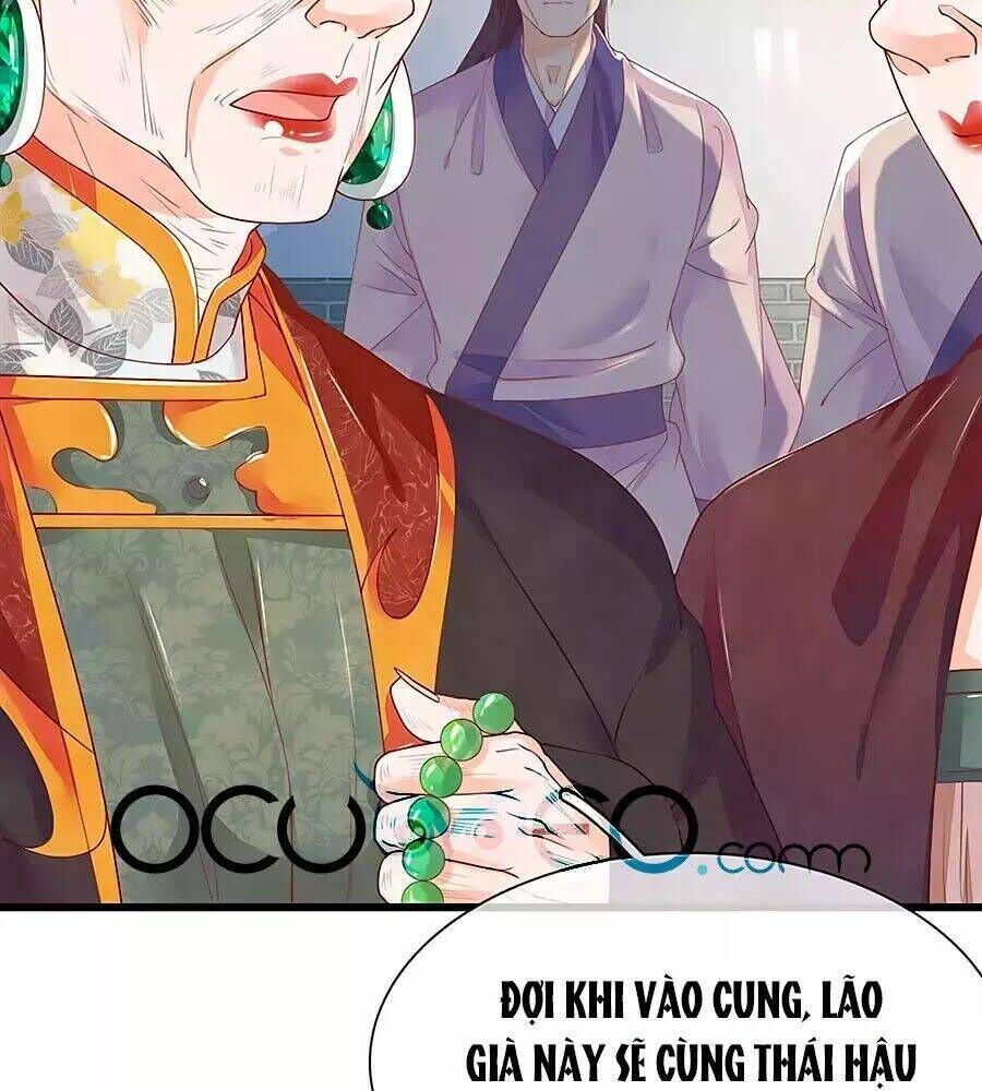 y hậu lệ thiên chapter 30 - Trang 2