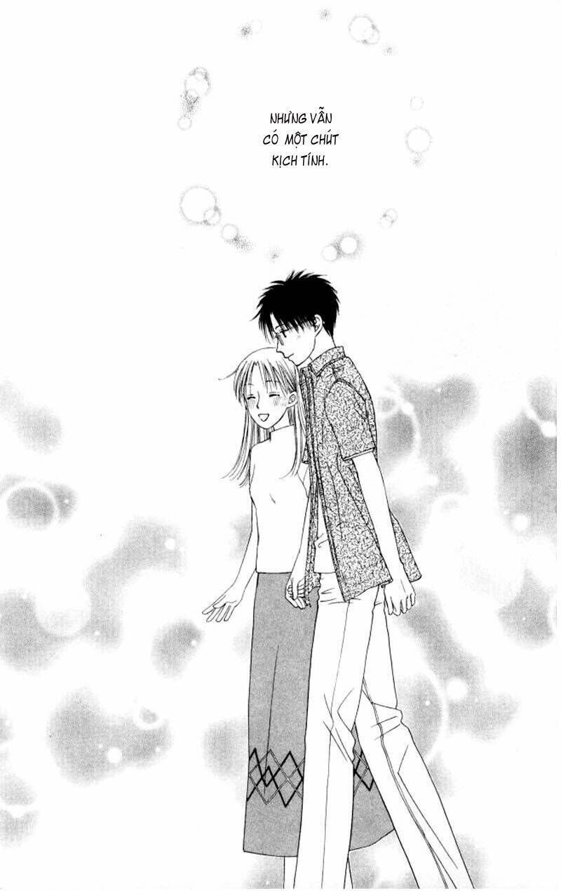 kare kano Chapter 58 - Trang 2