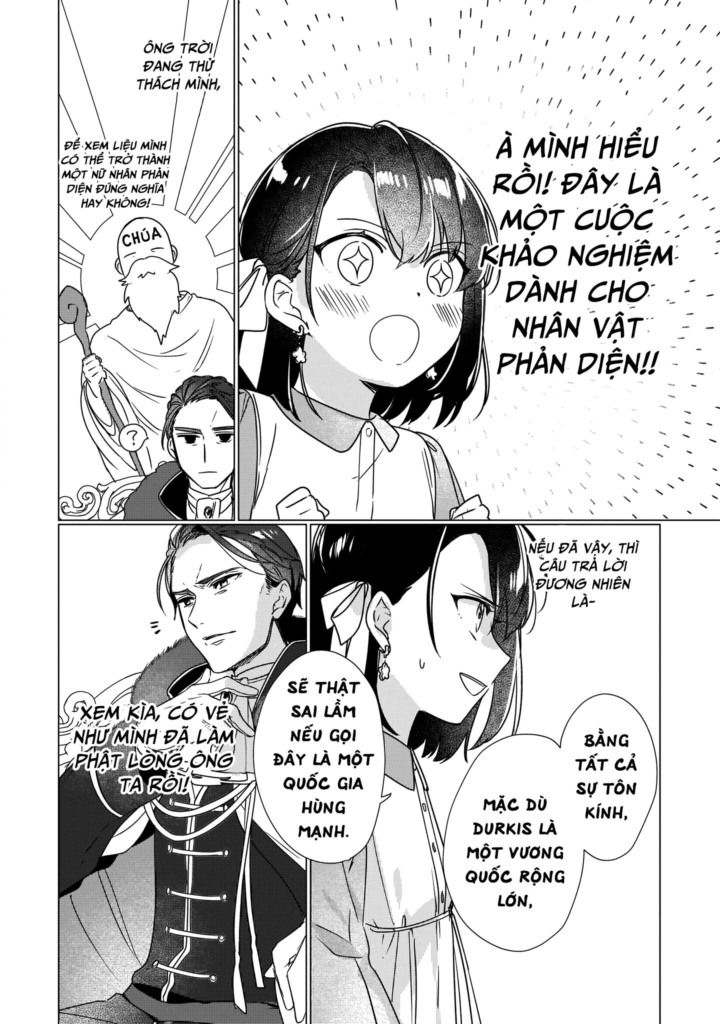 Rekishi ni Nokoru Akujo ni naru zo Akuyaku Reijou ni naru hodo Ouji no Dekiai wa Kasoku suru you desu! Chapter 2 - Trang 2