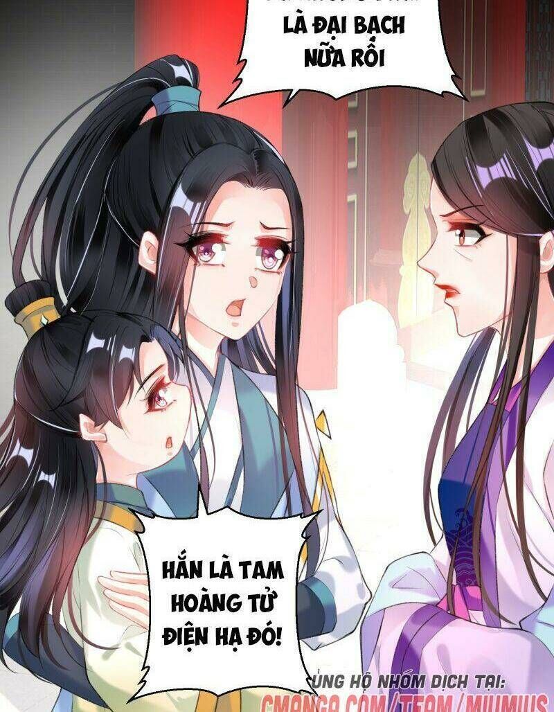 vương gia, áo lót của ngươi rơi mất rồi chapter 87 - Next chapter 88