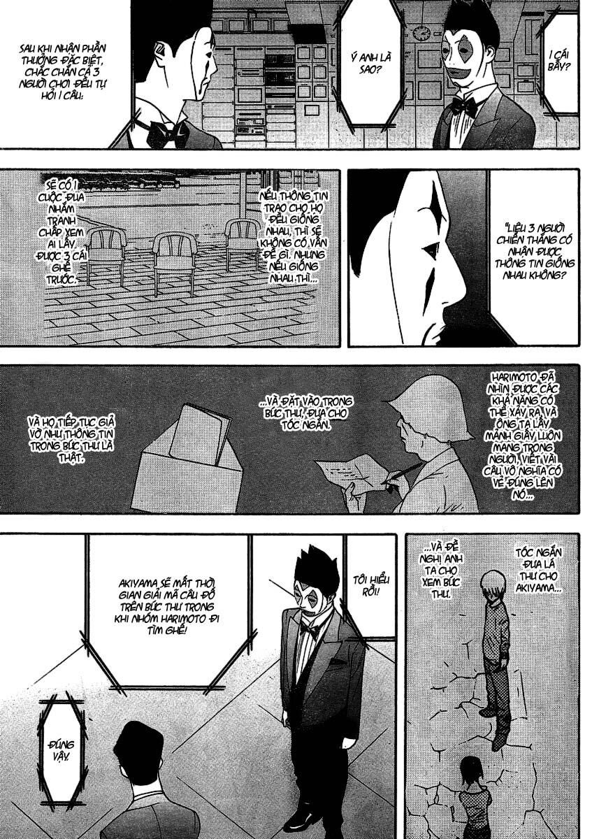 Liar Game Chapter 106 - Next Chapter 107