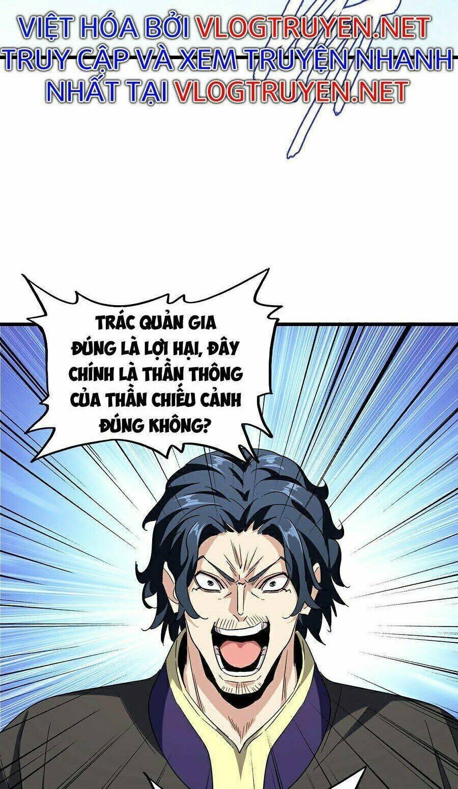 đại quản gia là ma hoàng chapter 208 - Next chapter 209