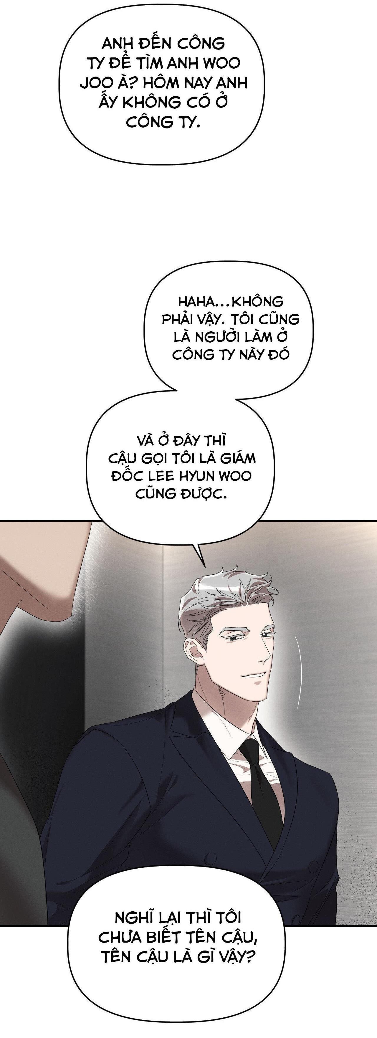 xúc cảm làn da Chapter 12 - Trang 1