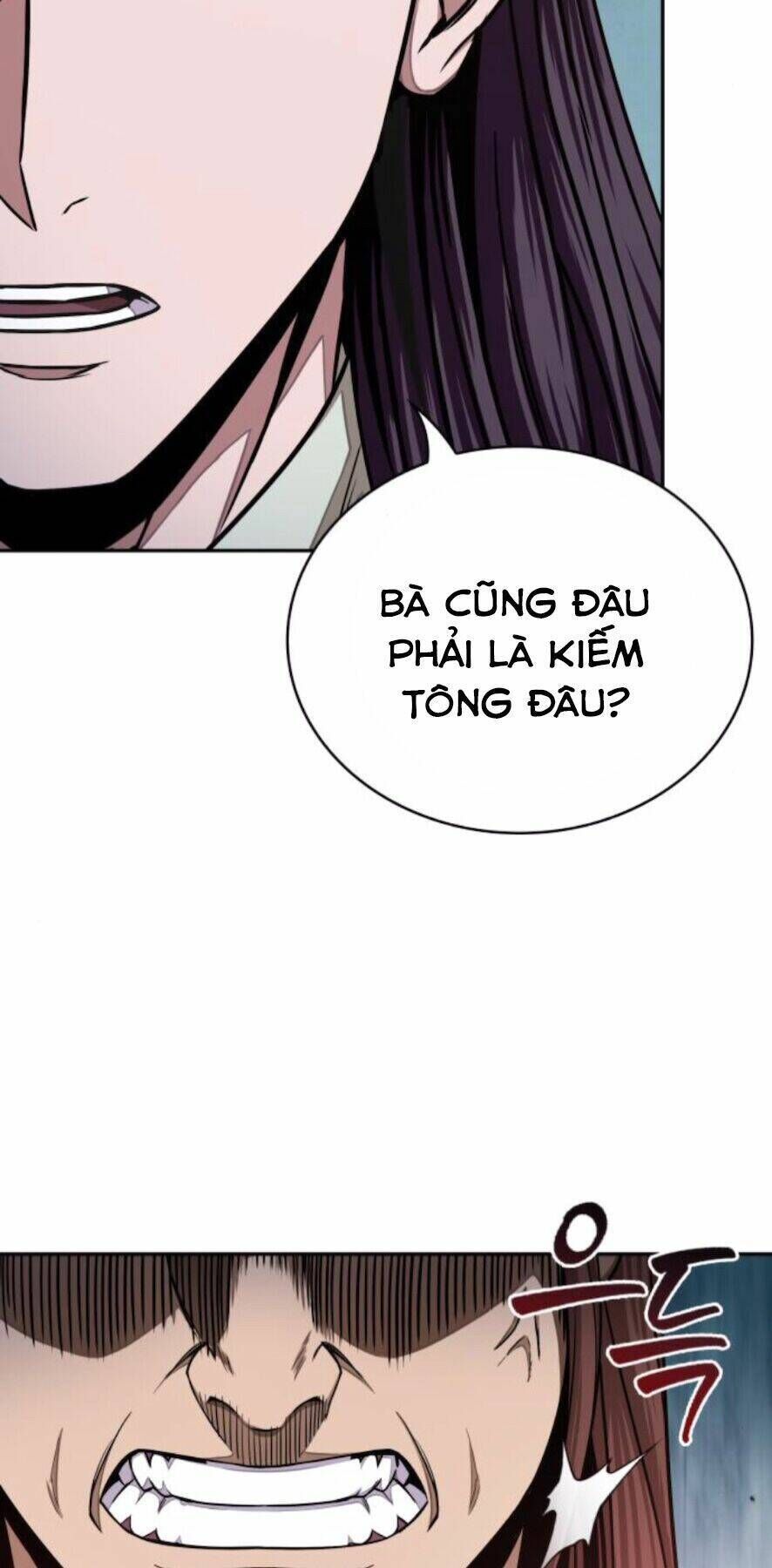 ngã lão ma thần chapter 97 - Trang 2