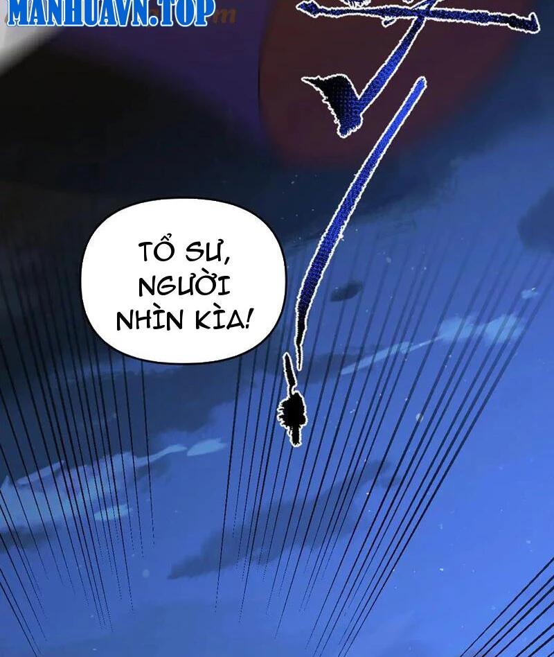 bắt đầu chấn kinh nữ đế lão bà, ta vô địch! Chapter 23 - Trang 2