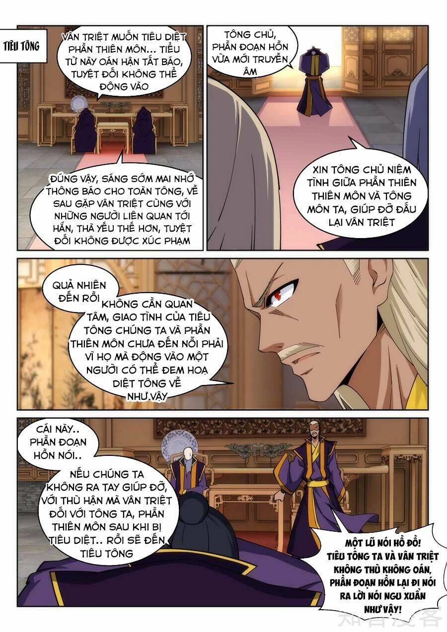 nghịch thiên tà thần Chapter 197 - Trang 2