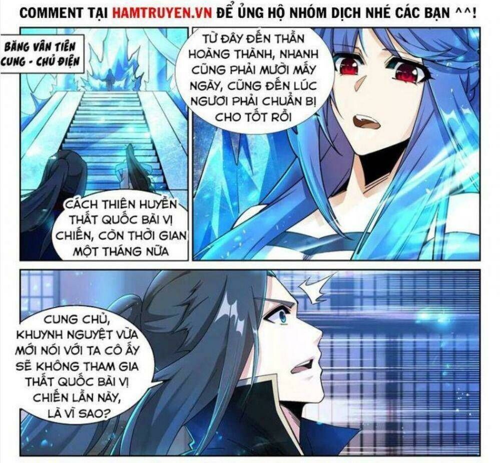 nghịch thiên tà thần Chapter 214 - Trang 2