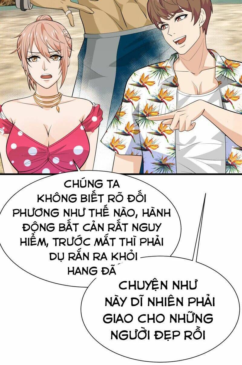 hoa hậu giảng đường luôn bên người Chapter 76 - Next Chapter 77