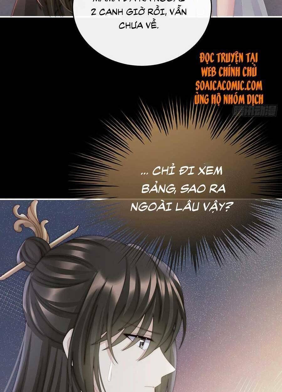 thê chủ, thỉnh hưởng dụng chapter 42 - Next chapter 43