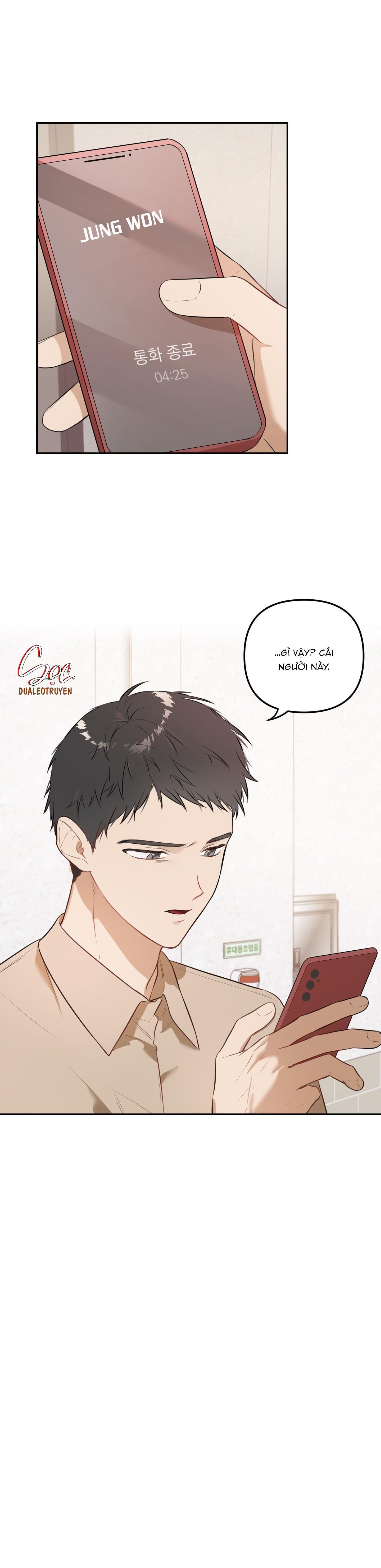 vườn hoa Chapter 17 - Trang 1