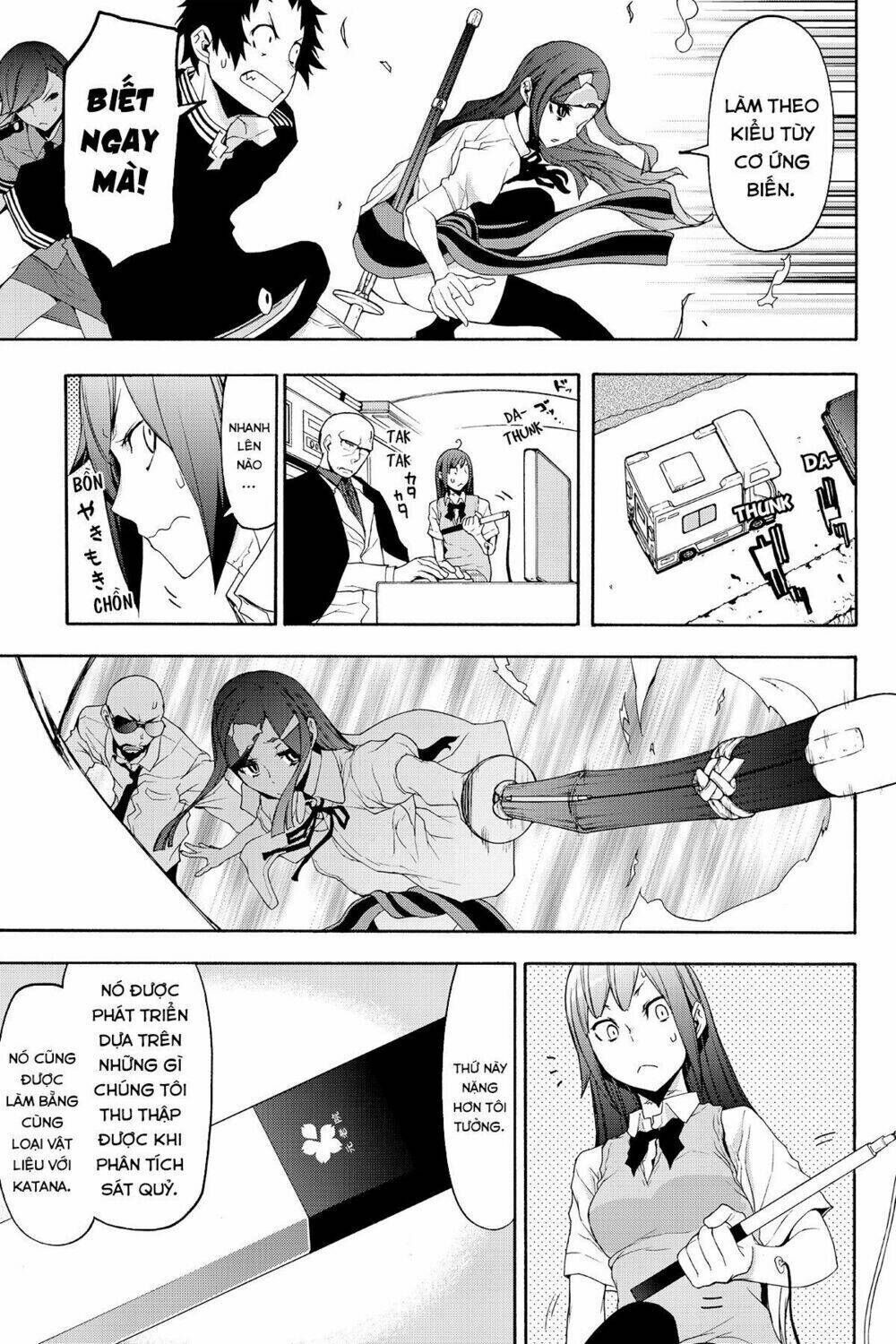 yozakura quartet chapter 123: tomokazuki (phần 3) - Trang 2