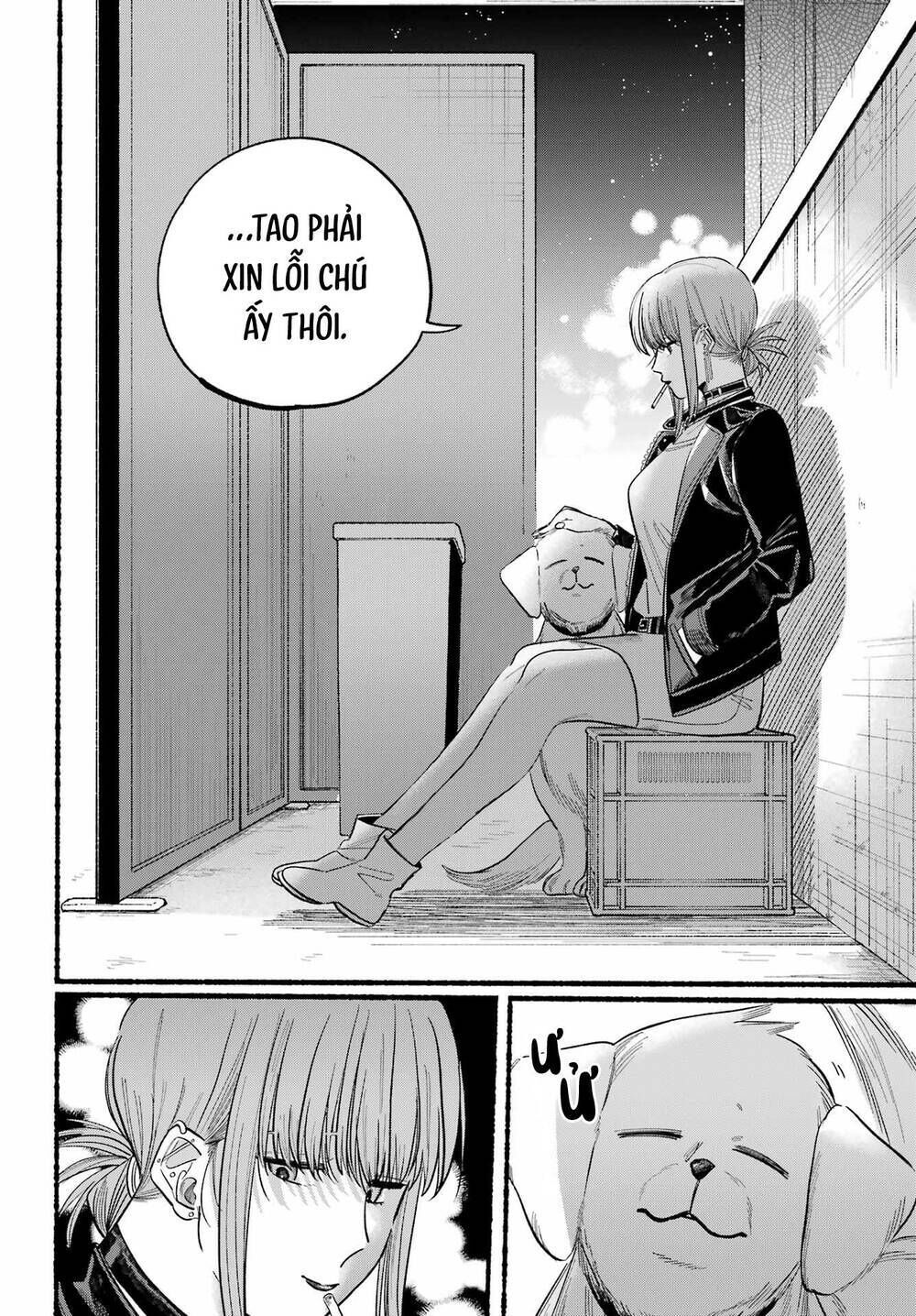 suupaa no ura yani suu hanashi chapter 31 - Trang 2