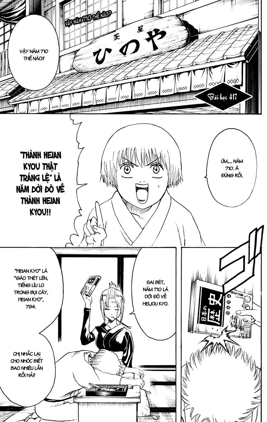 gintama chương 417 - Next chương 418