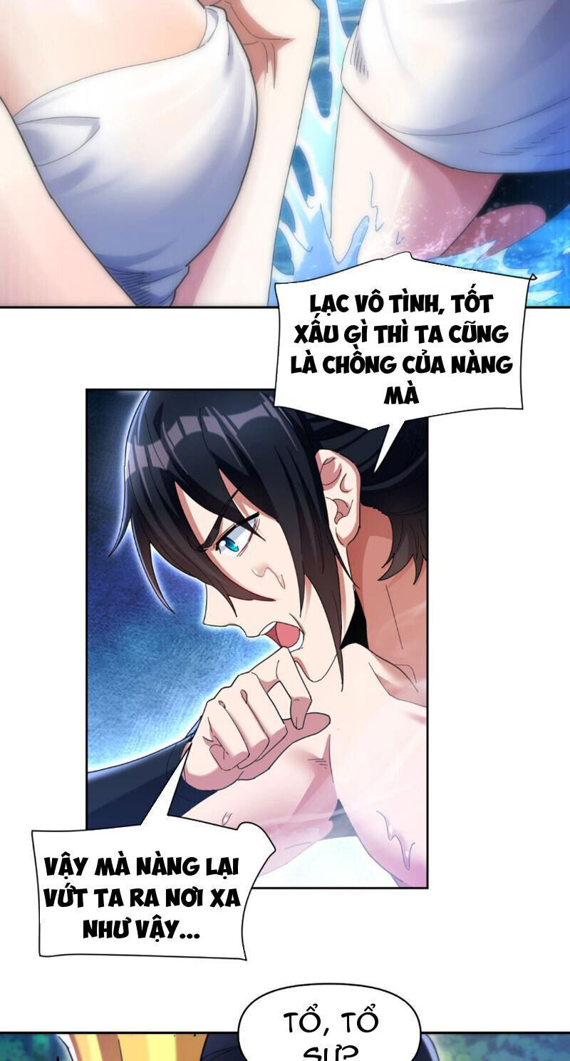 bắt đầu chấn kinh nữ đế lão bà, ta vô địch! Chapter 6 - Next Chapter 7