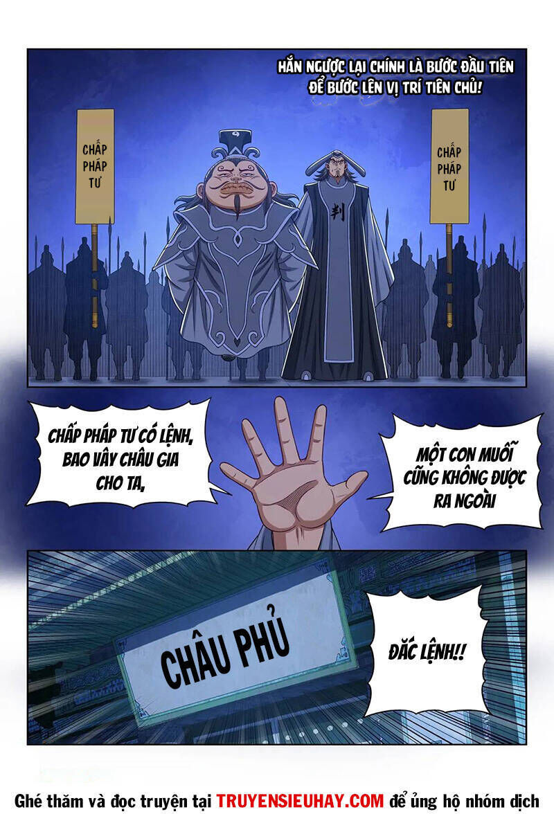 ta là đại thần tiên chapter 637 - Trang 2