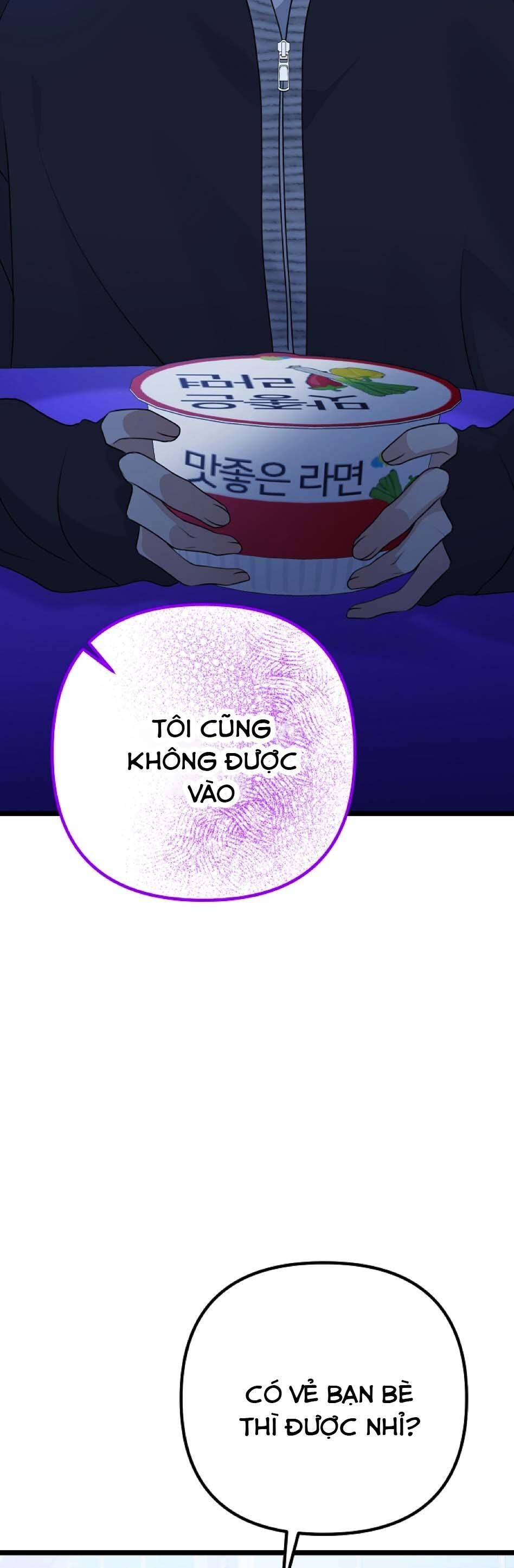 cảm nắng Chapter 17 - Trang 2