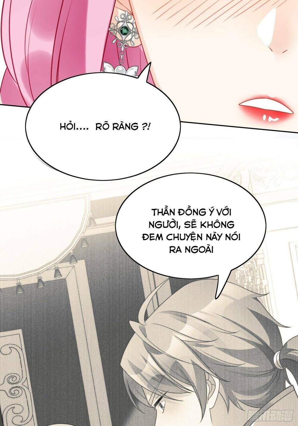 bỗng một ngày xuyên thành hoàng hậu ác độc Chapter 26 - Next Chapter 26.1