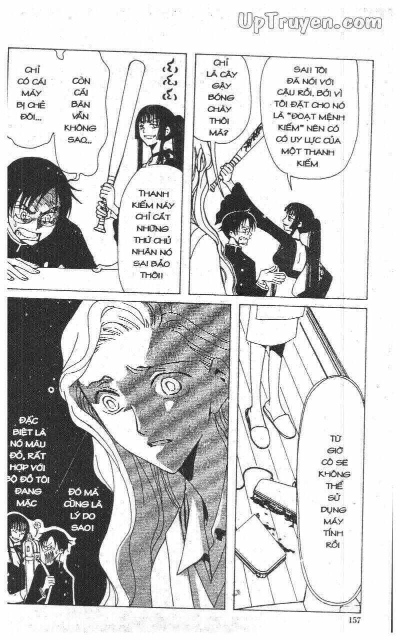 xxxHoLic - Hành Trình Bí Ẩn Chapter 1 - Trang 2