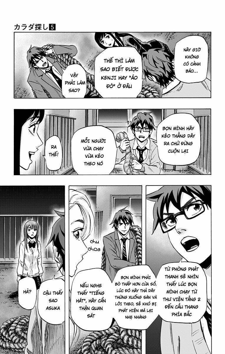 trò chơi tìm xác - karada sagashi chapter 38 - Trang 2