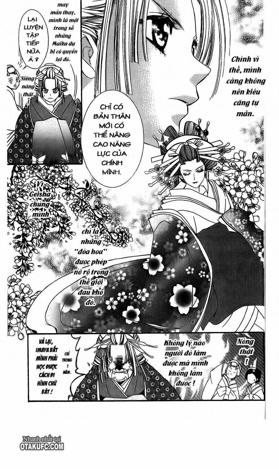 Oiran Girl Chapter 4 - Next Chapter 5