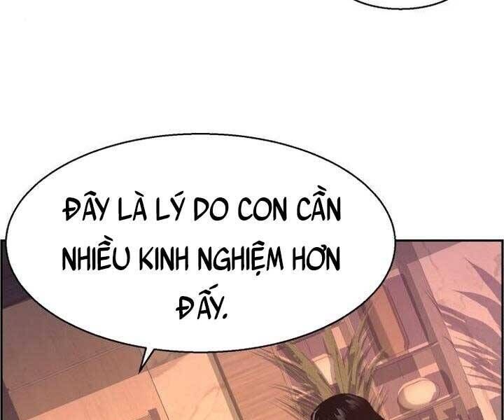 bạn học của tôi là lính đánh thuê chapter 105 - Next chapter 106