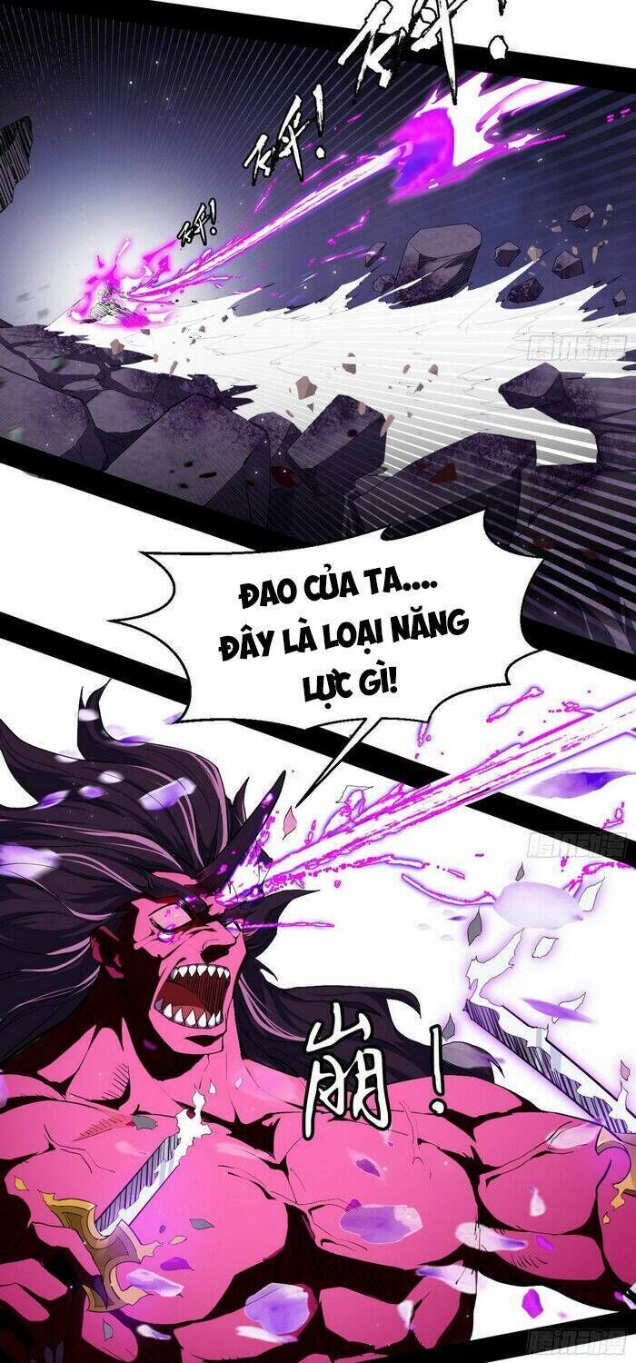 ta là tà đế Chapter 152 - Next Chapter 153