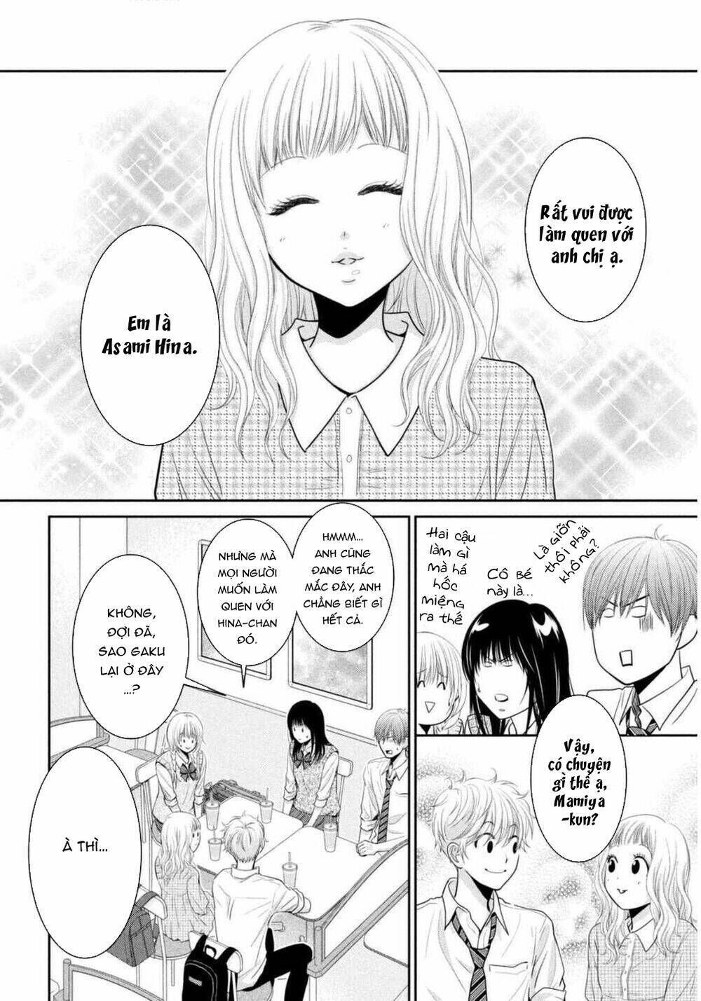 Asami-Sensei No Himitsu Chapter 7 - Next Chapter 8