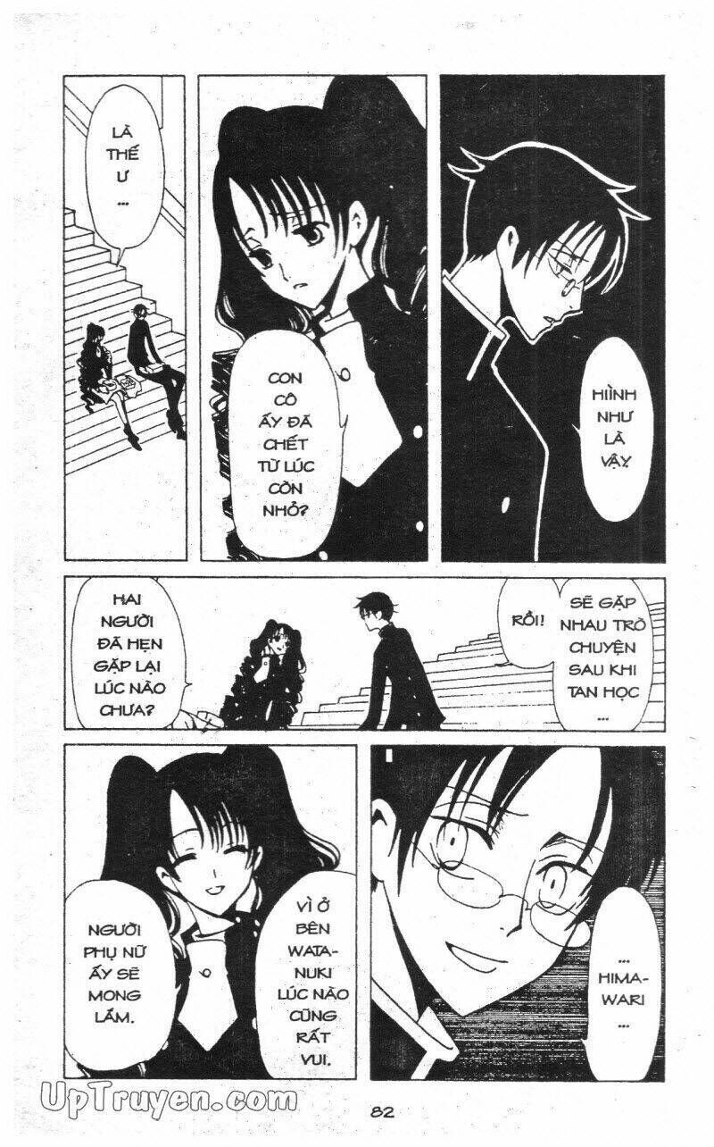 xxxHoLic - Hành Trình Bí Ẩn Chapter 6 - Trang 2