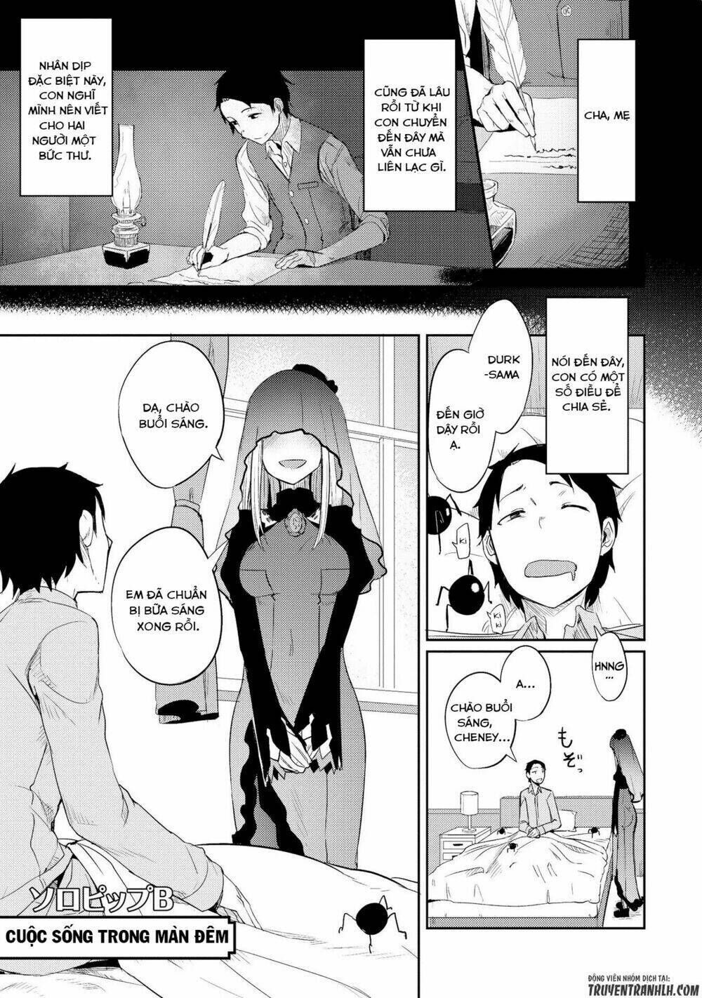 Jingai No Yome To Icha Icha Suru - Anthology Comic Manga Chapter 8 - Next Chapter 9