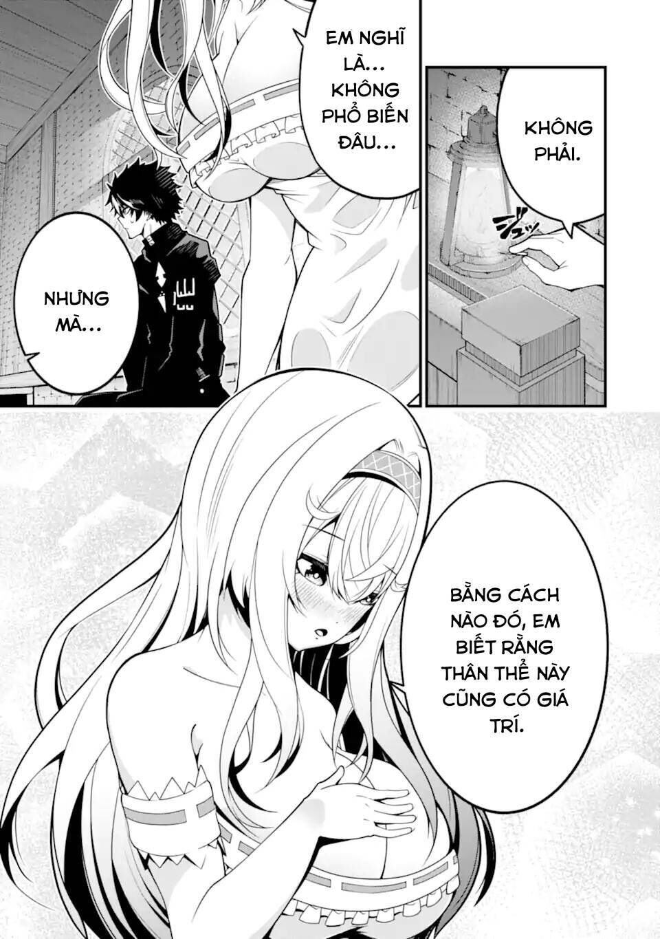 ore ni wa kono kuragari ga kokochi yokatta. chapter 12 - Trang 2