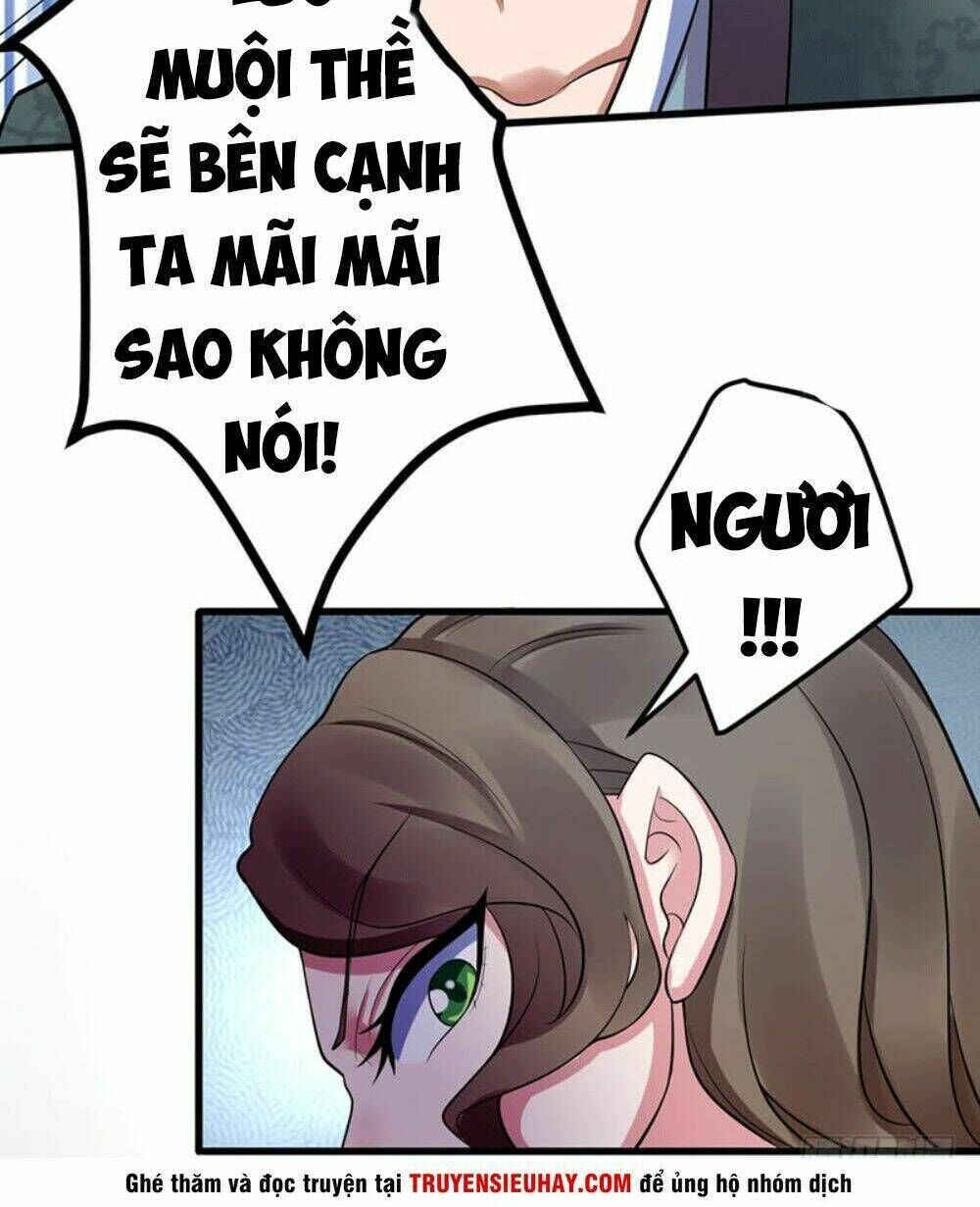 ta có một bộ hỗn độn kinh chapter 1 - Trang 2