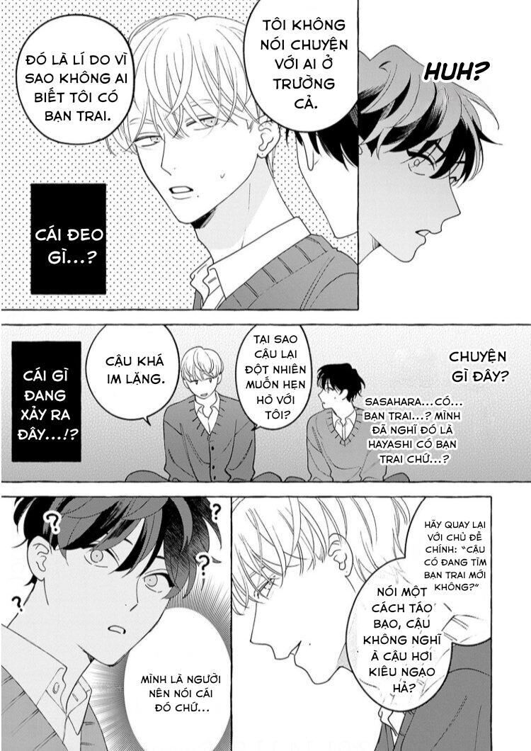 SUEHIRO Machi Chiguhagu na Kiss Chapter 1 - Trang 2