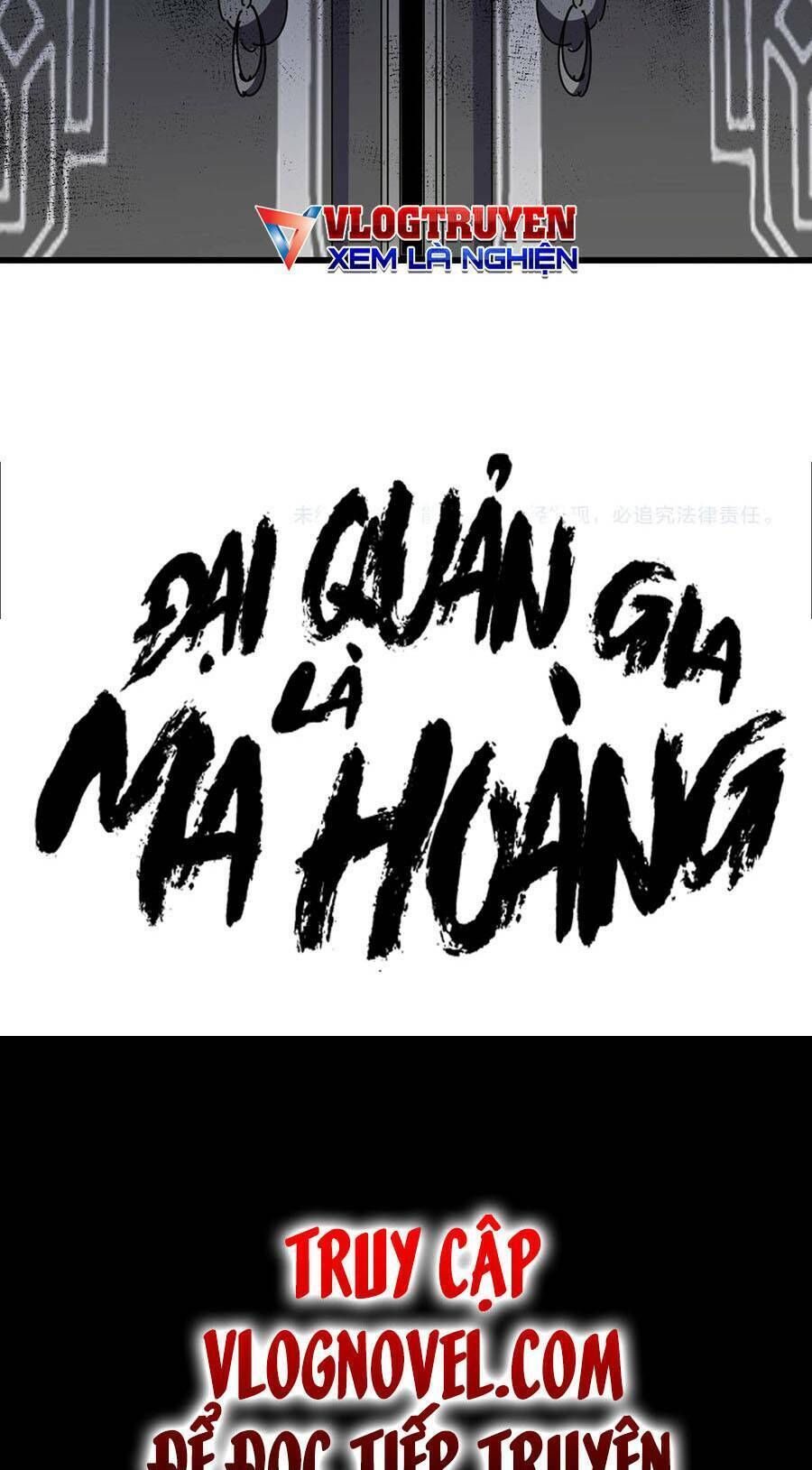 đại quản gia là ma hoàng chapter 287 - Next chapter 288