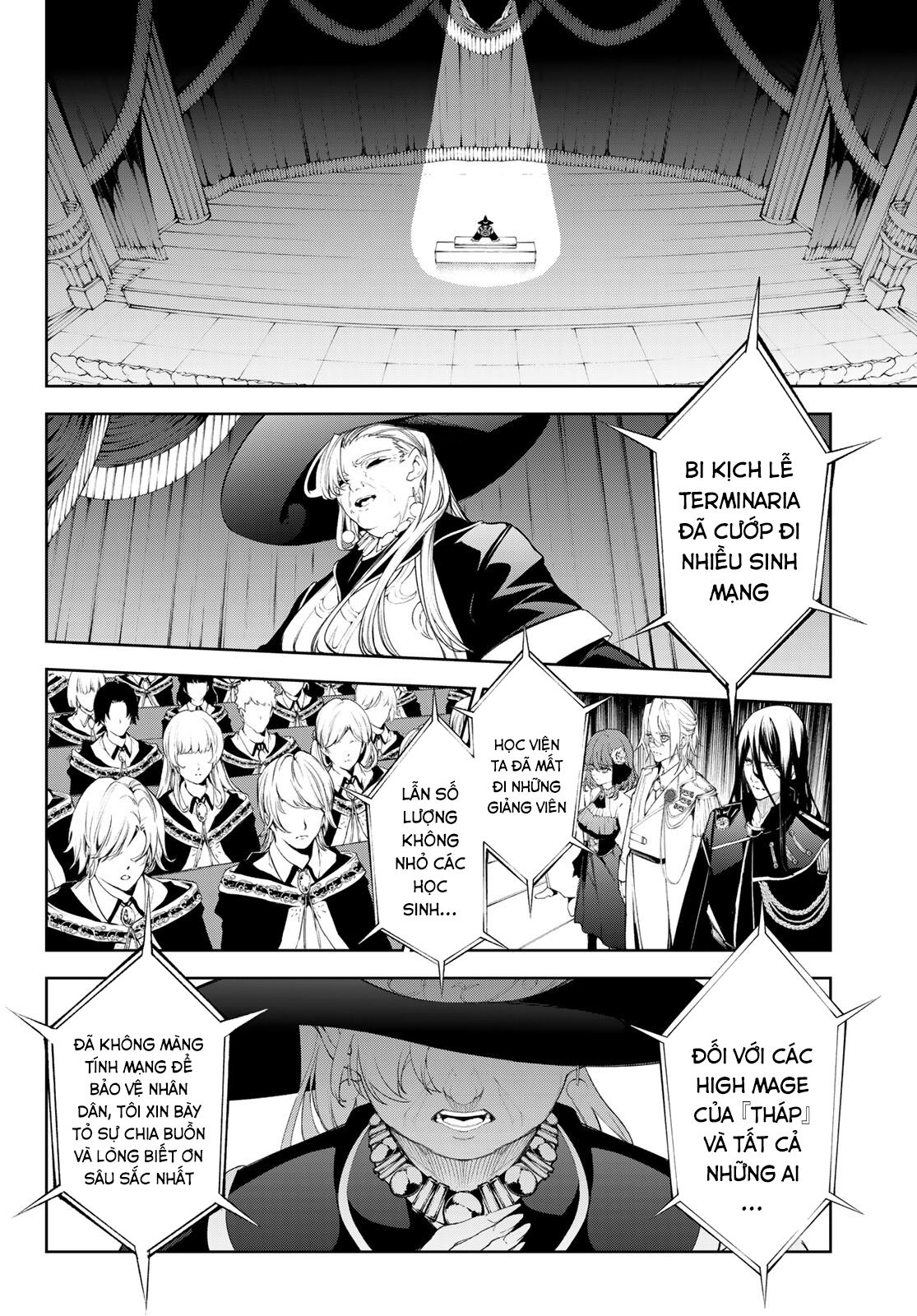 wistoria's wand and sword Chapter 30 - Trang 1