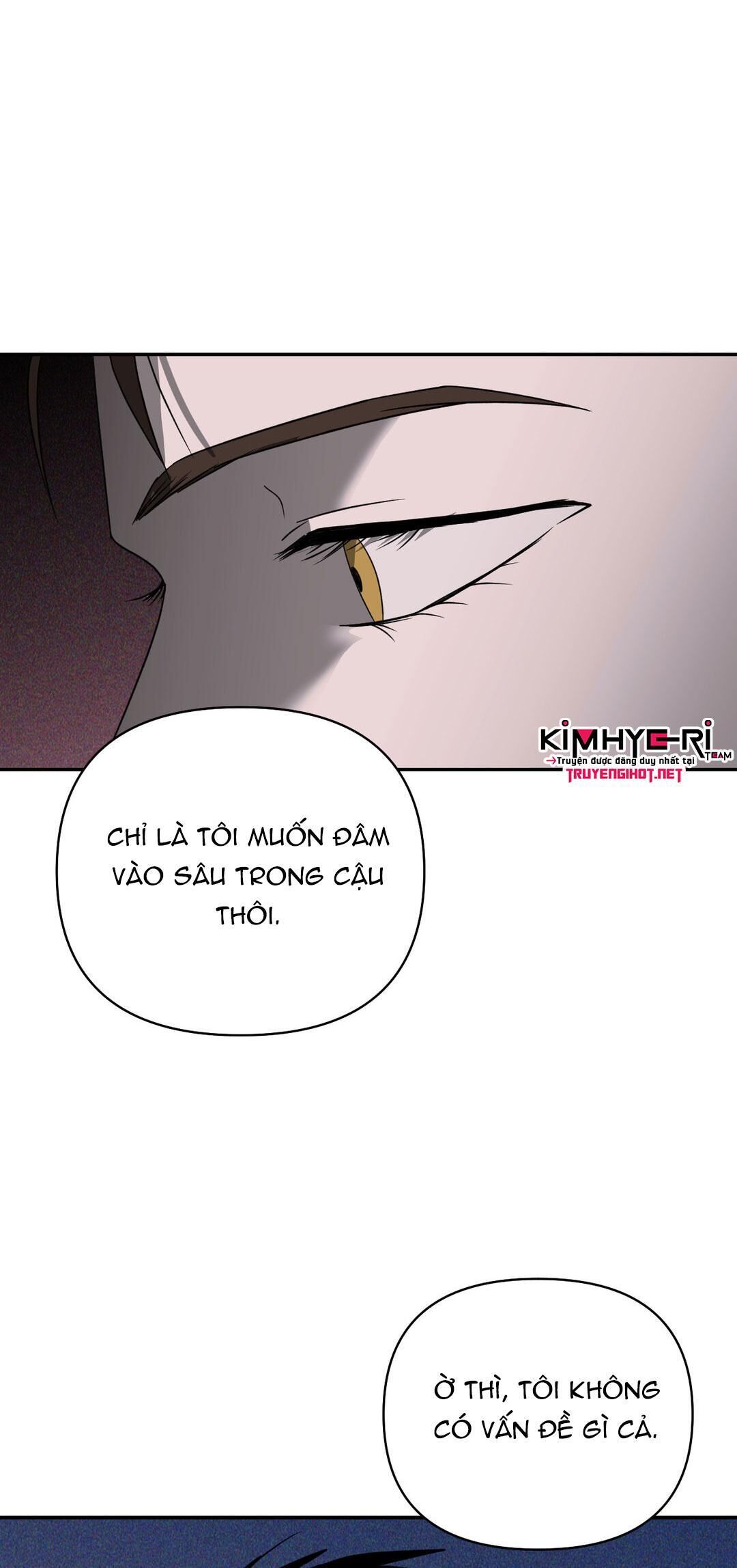 shutline Chapter 25 - Trang 1