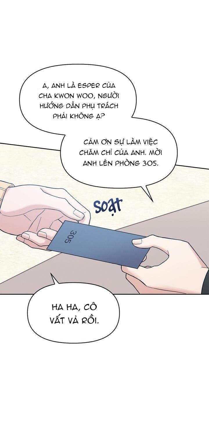 bản sao âm hưởng Chapter 1 - Trang 1