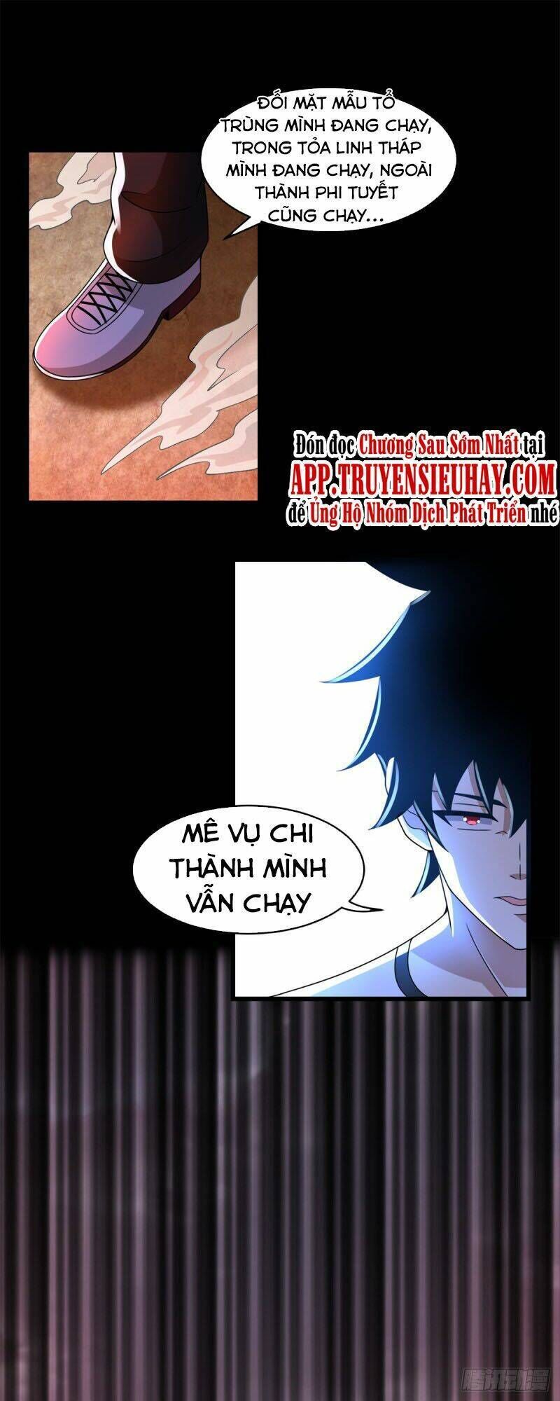 mạt thế vi vương chapter 363 - Trang 2