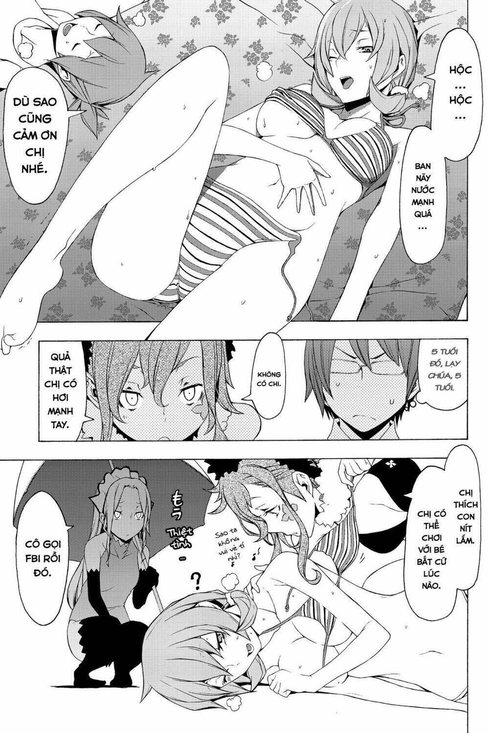 yozakura quartet chapter 75: mùa hè đang đến (phần 1) - Trang 2