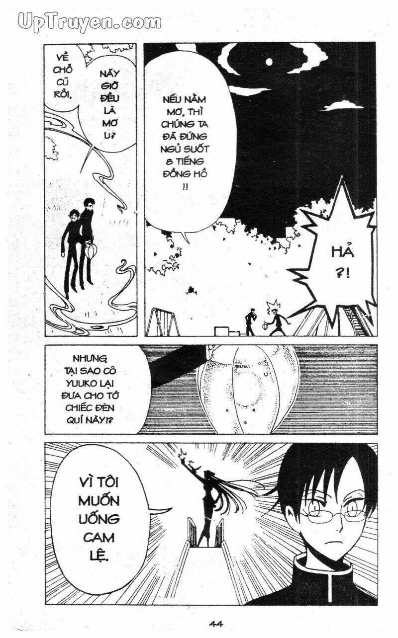 xxxHoLic - Hành Trình Bí Ẩn Chapter 6 - Trang 2