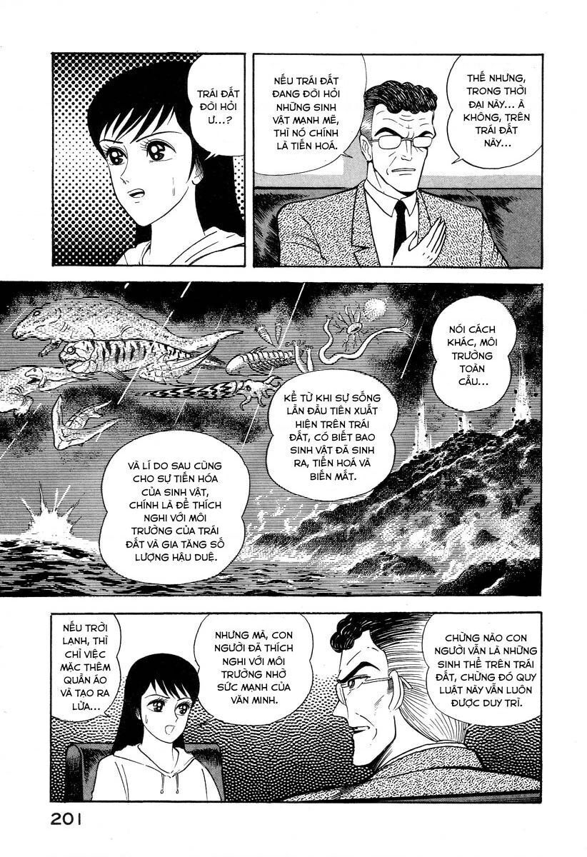 devilman lady Chapter 2.1 - Trang 2